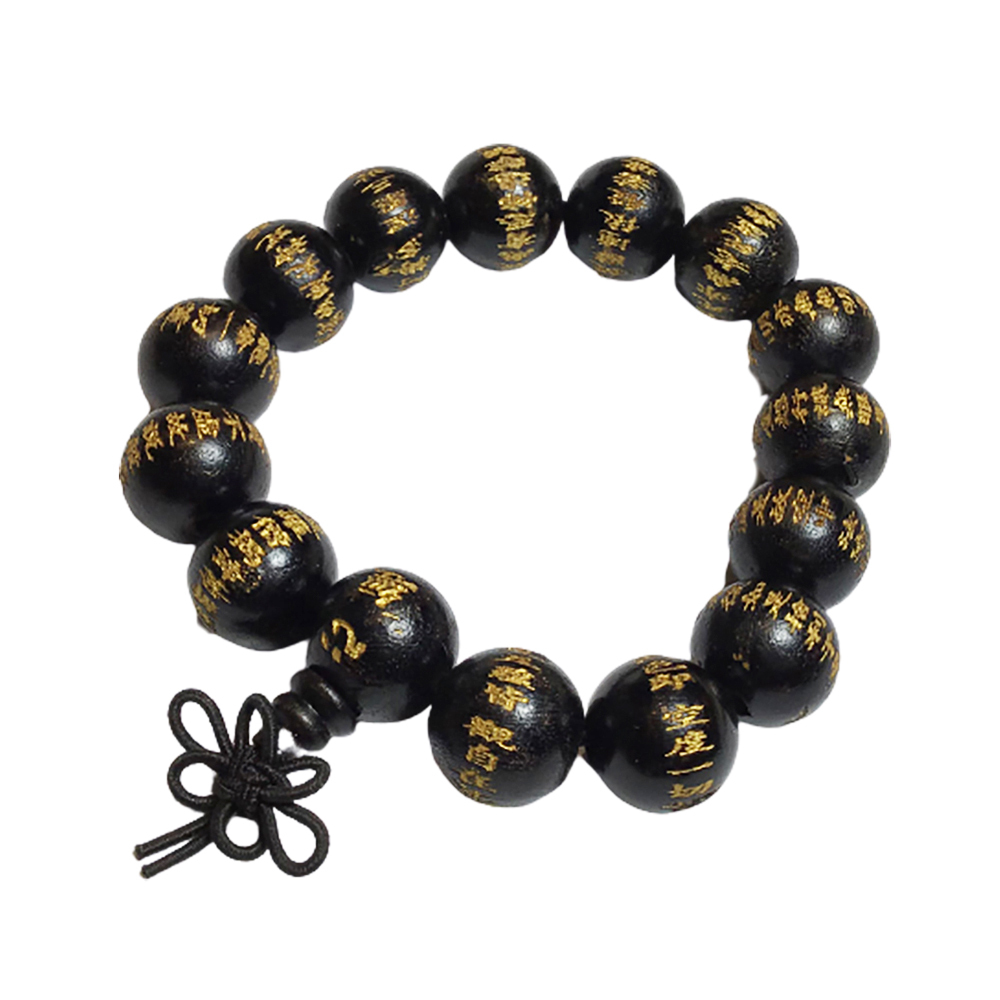 心經黑檀木手珠14mm【十方】150130