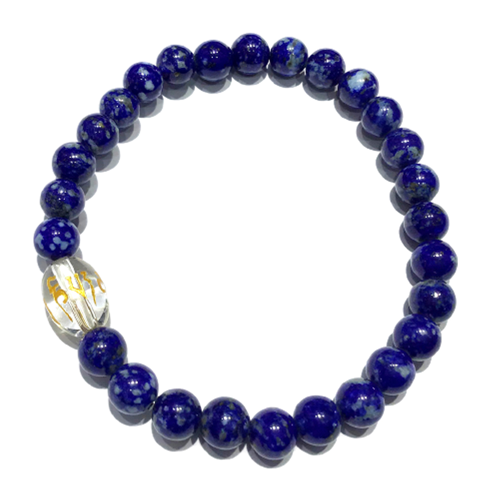 六字真言青金石手珠6mmA【十方】150349