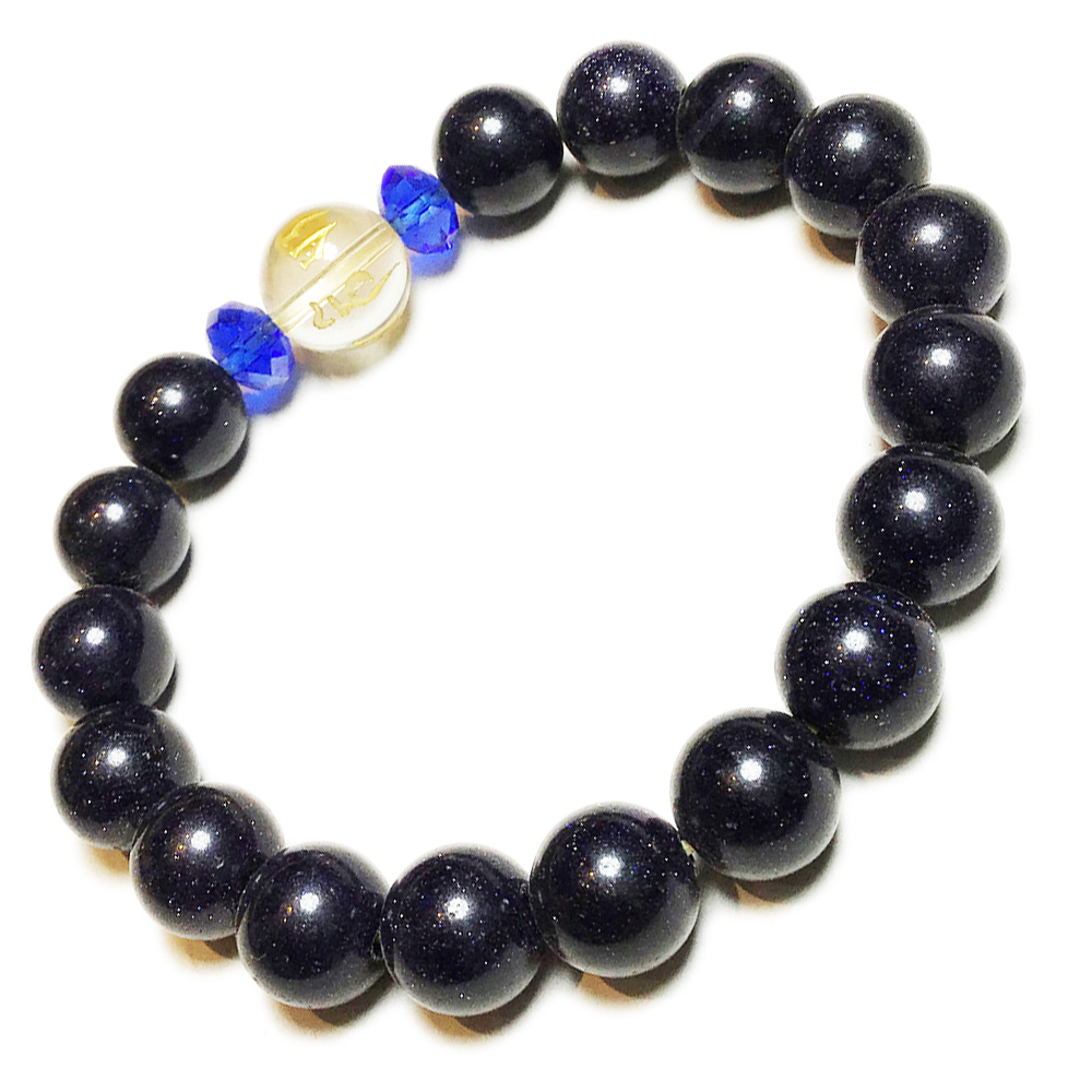 六字真言+藍沙石手珠10mm【十方】150135