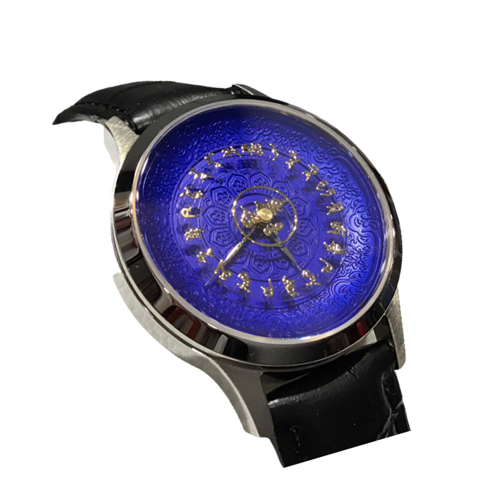 藥師咒 轉經輪 手錶 男錶【十方】150101