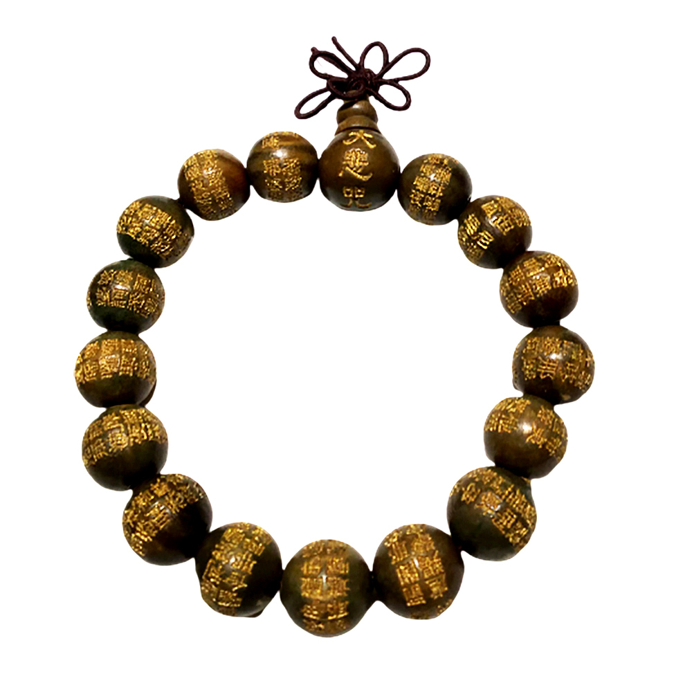 大悲咒香檀木手珠12.7 mm【十方】150347