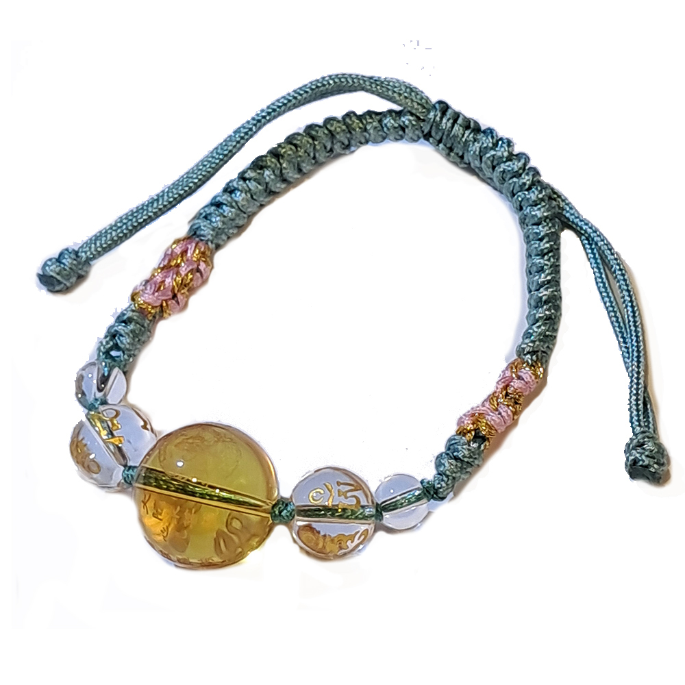 大隨求菩薩心咒 黃晶球手鍊【十方】151337