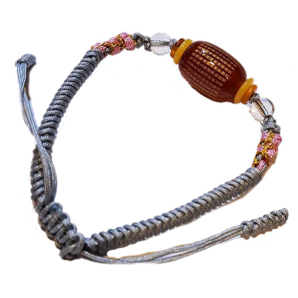 心經{毫雕}紅玉髓 中國結手鍊【十方】151587