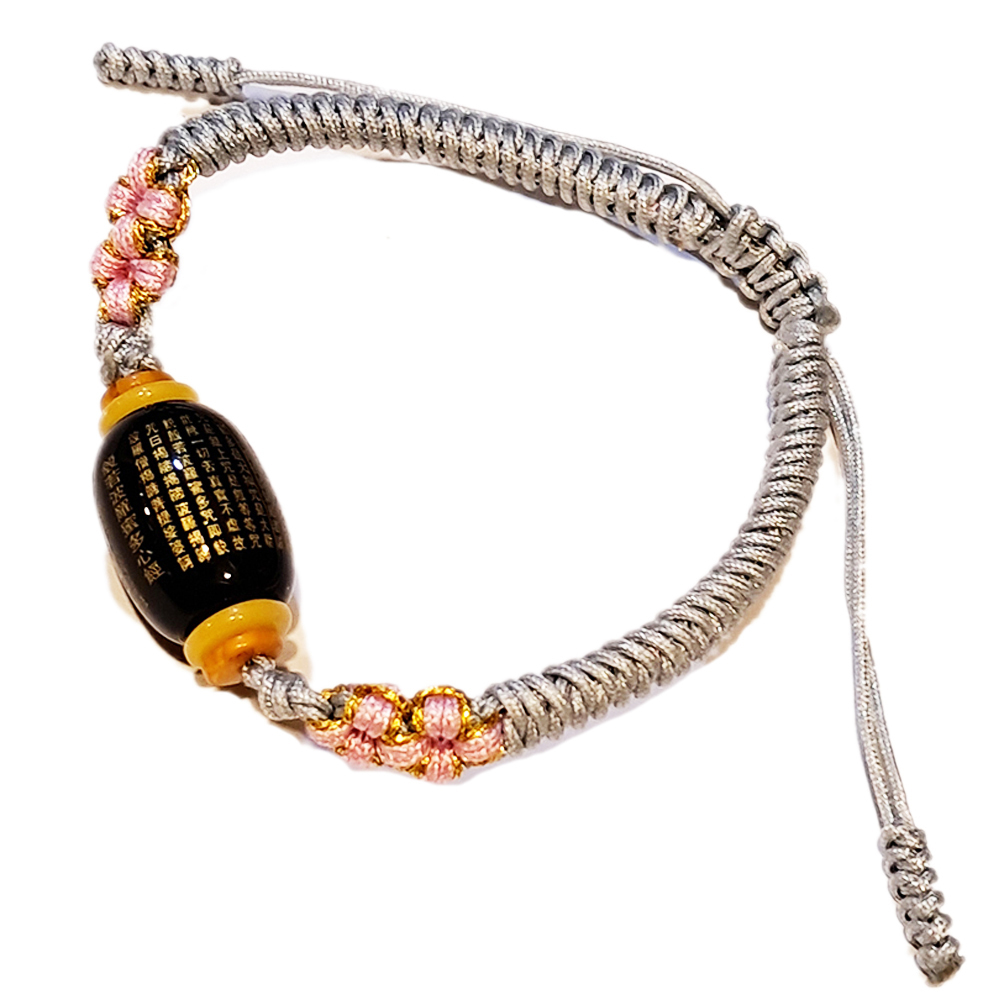 心經{毫雕 黑玉髓}中國結手鍊【十方】151665