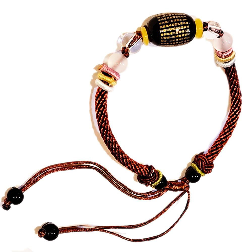 心經{毫雕 黑玉髓}中國結手鍊【十方】151671