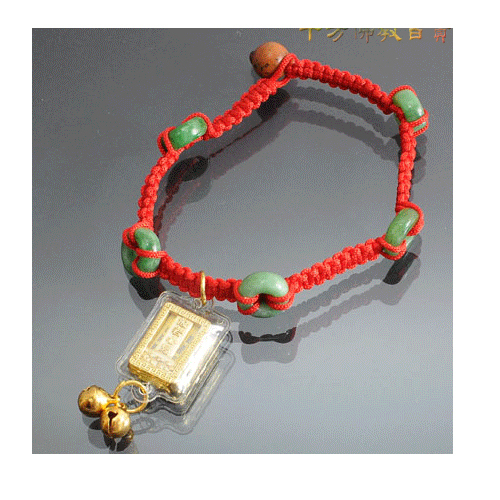 心經{經書}&玉環智慧手鍊【十方】127059