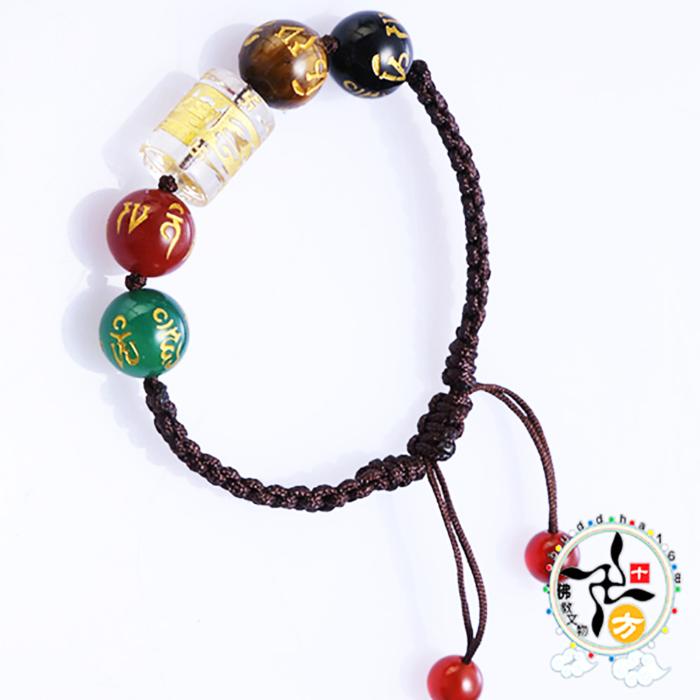 轉經輪&五行珠開運手練【十方】130463