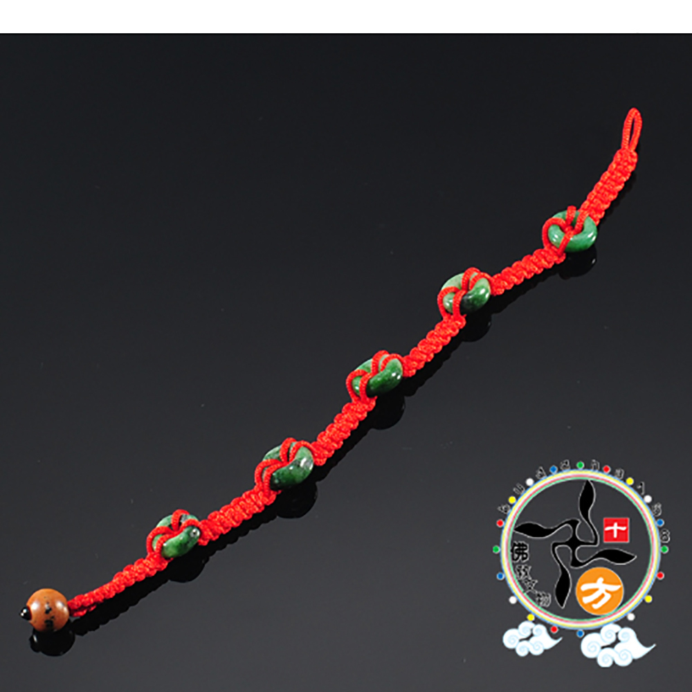 開運(好運連環)馬來玉手鍊 10件【十方】154916