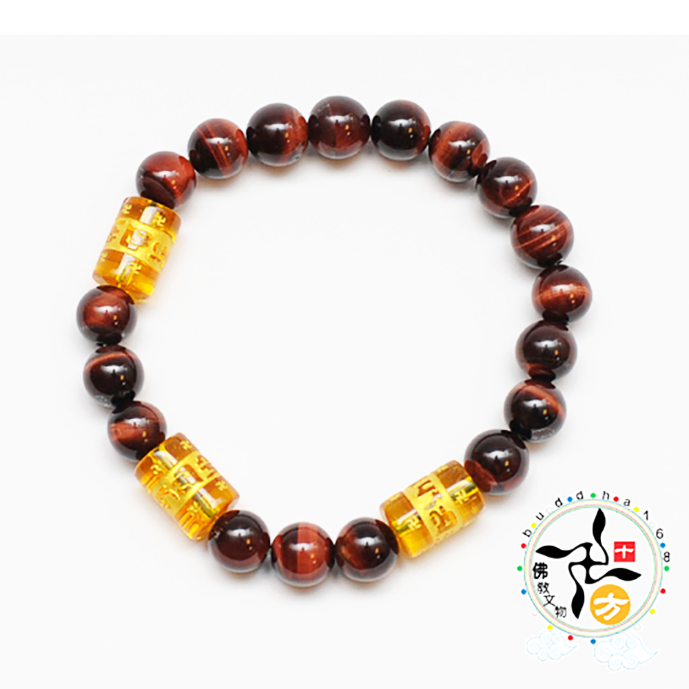 轉經輪{黃晶}+紅虎眼手珠8mm【十方】133604