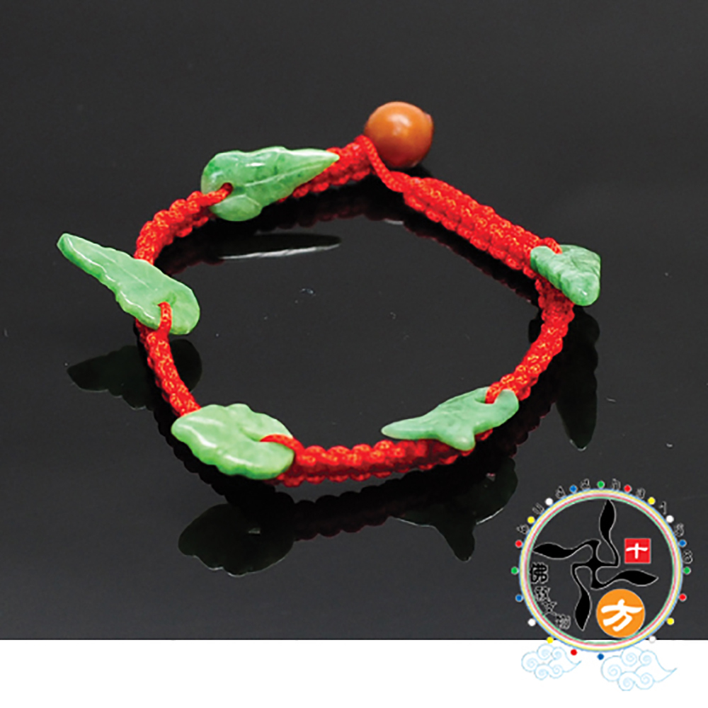 開運旺財{馬來玉}手鍊【十方】133255