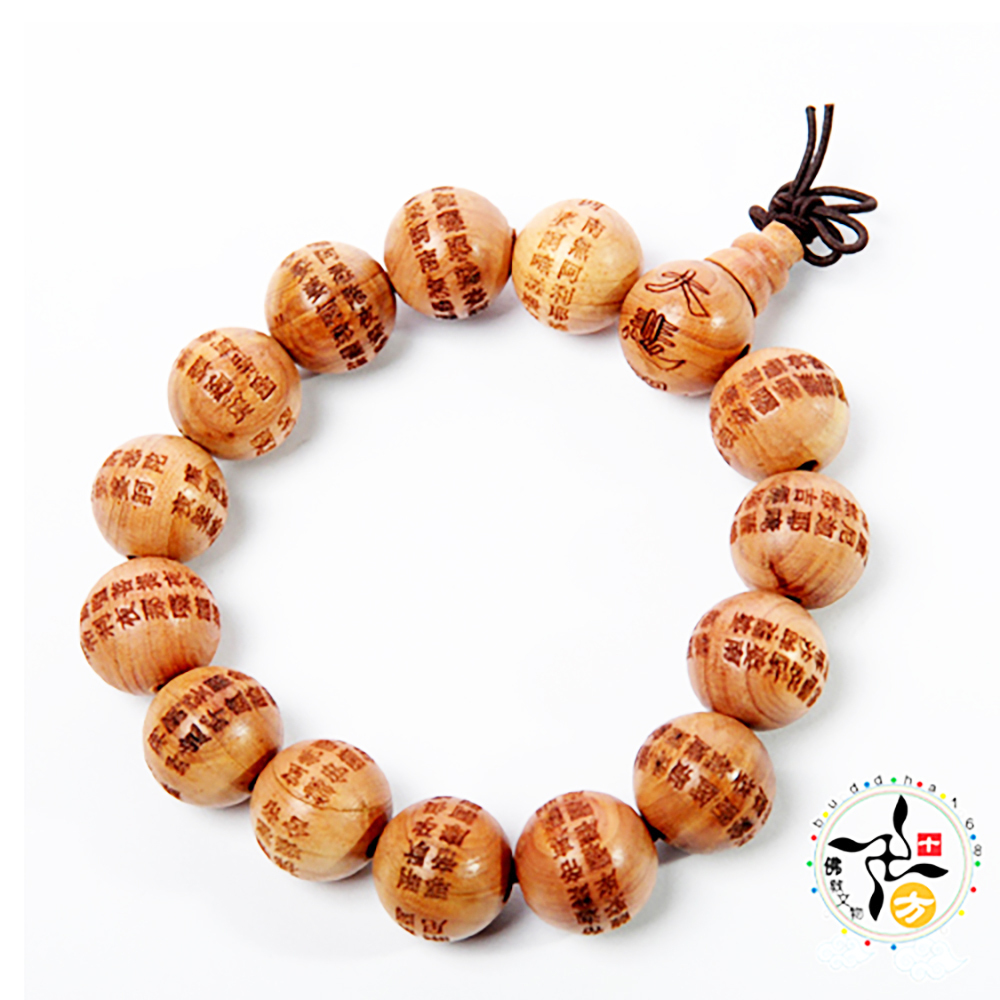 大悲咒藏柏手珠14mm【十方】135429