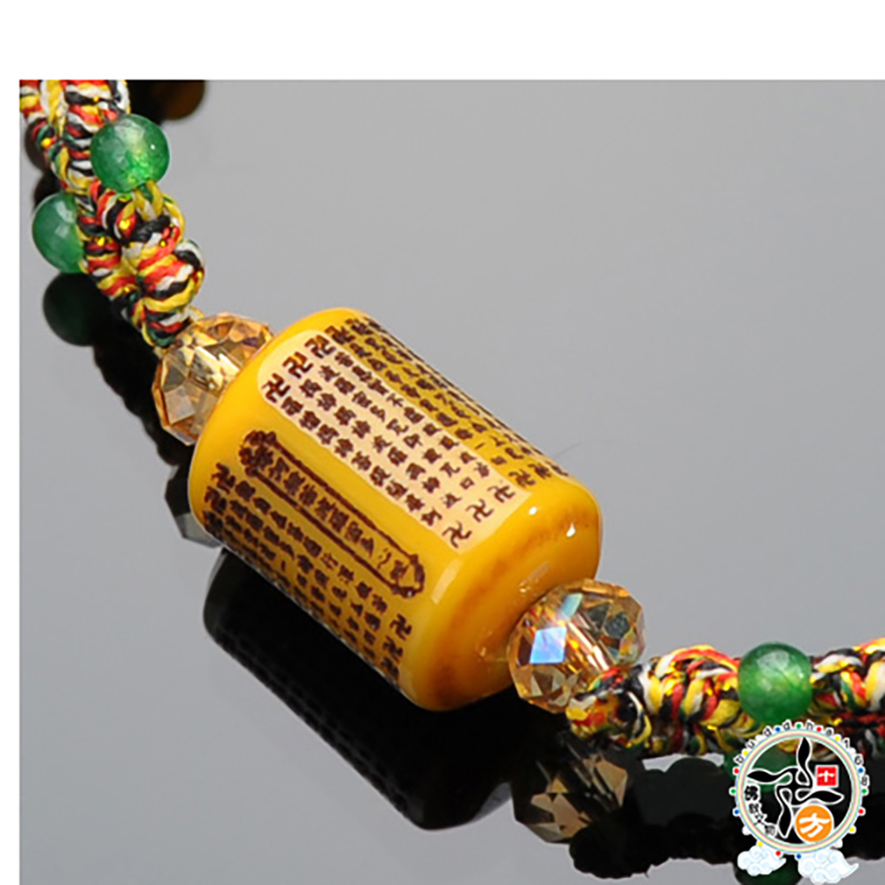 心經{蜜納}五色線開運手練【十方】135803