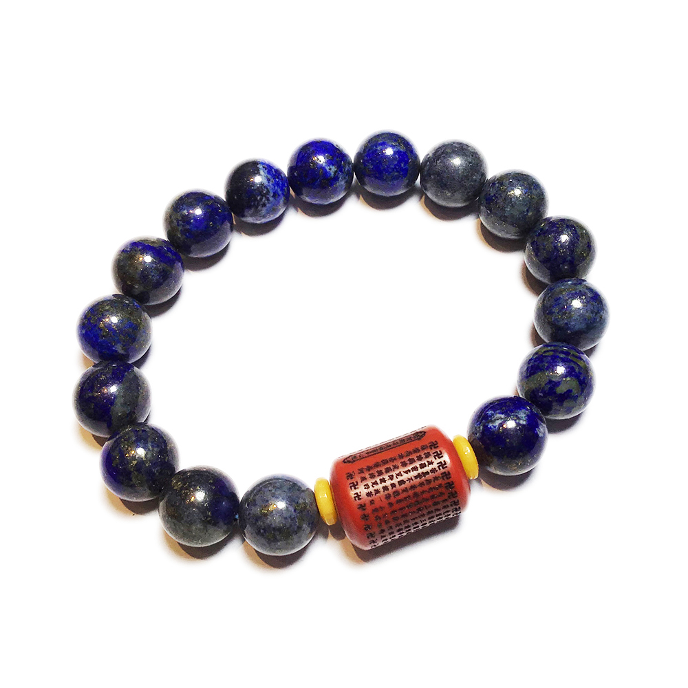 心經+青金石手珠10mm【十方】137103