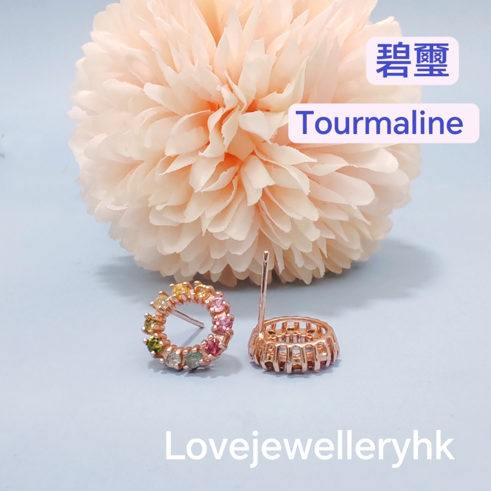 玫瑰金色天然碧璽圓圈耳環     GE006