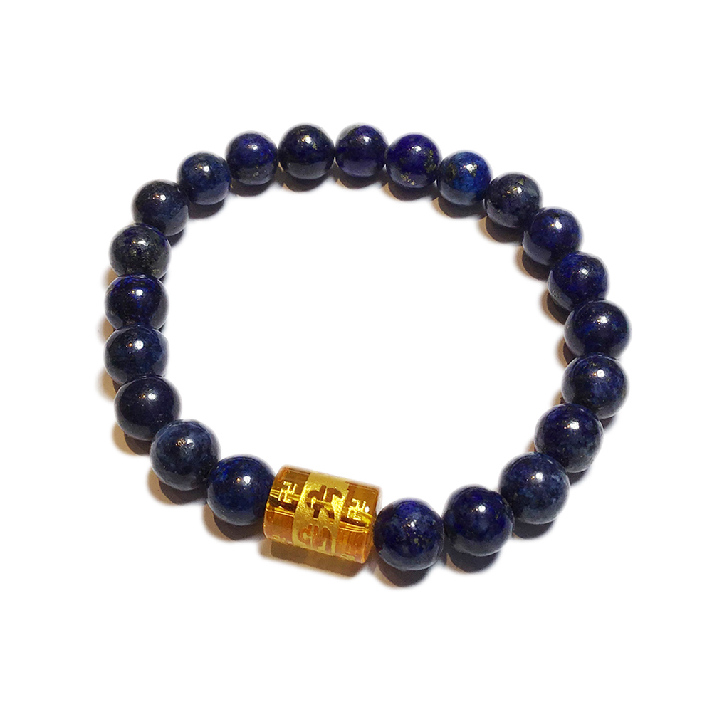 轉經輪+青金石手珠8mm【十方】137539