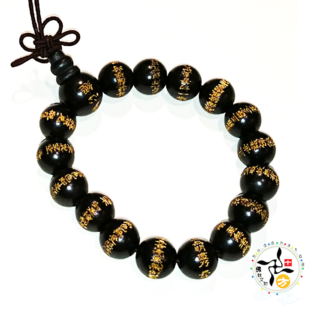 心經+黑檀木手珠12mm【十方】137801