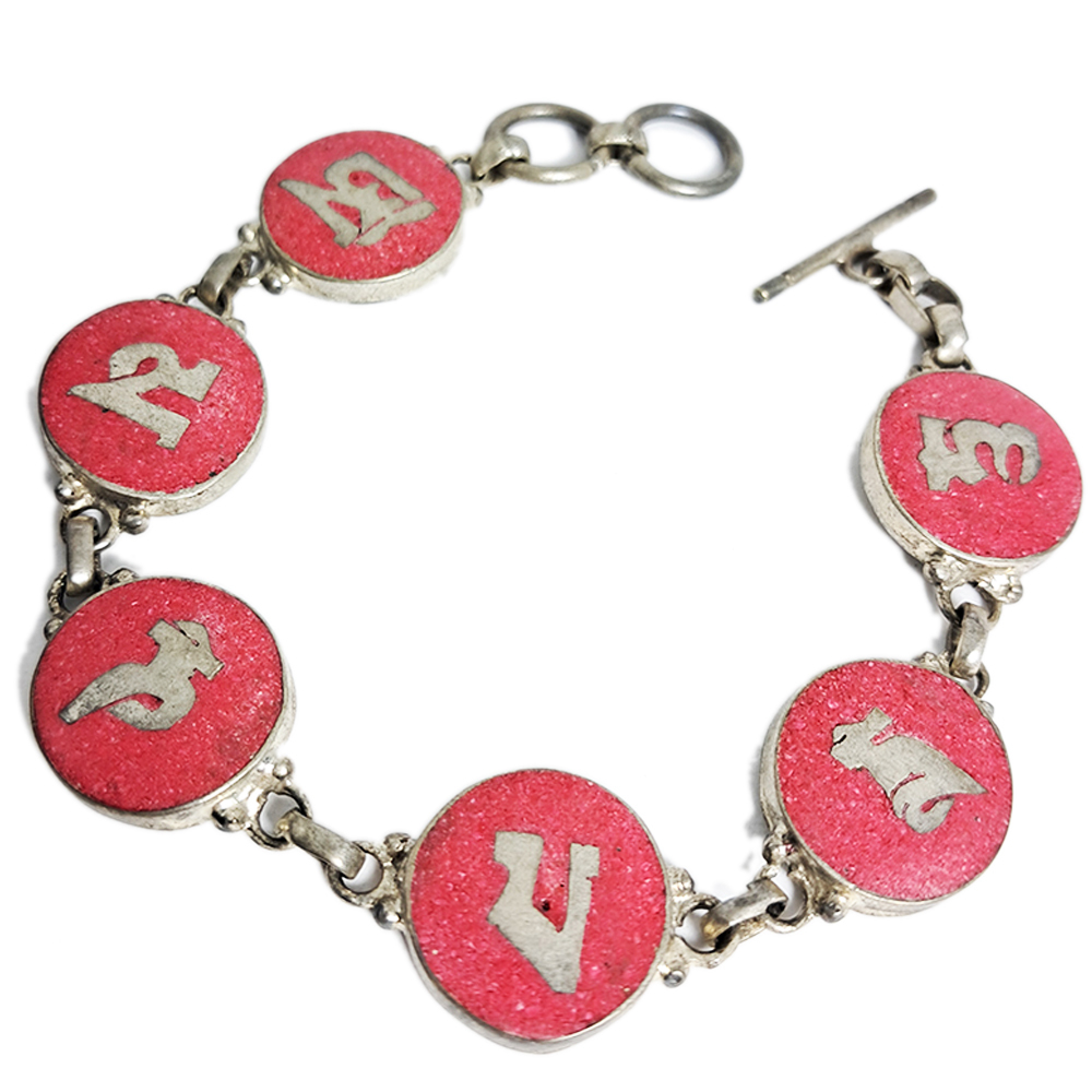 六字真言珊瑚藏銀手鍊【十方】142030