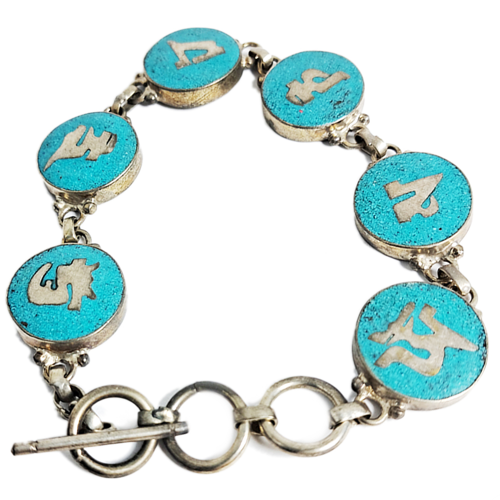 六字真言綠松石藏銀手鍊【十方】142031