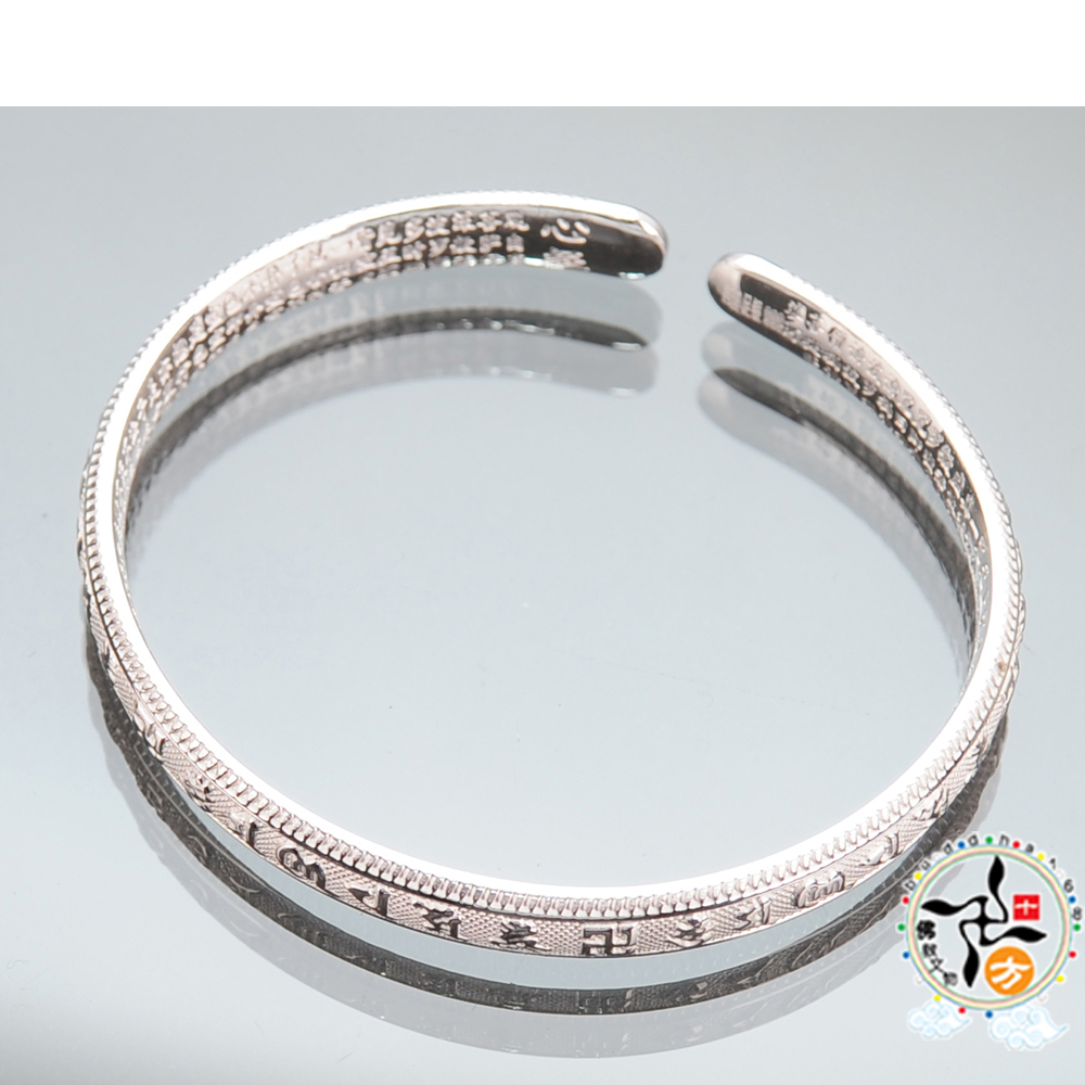 六字真言&心經925純銀手環【十方】142302