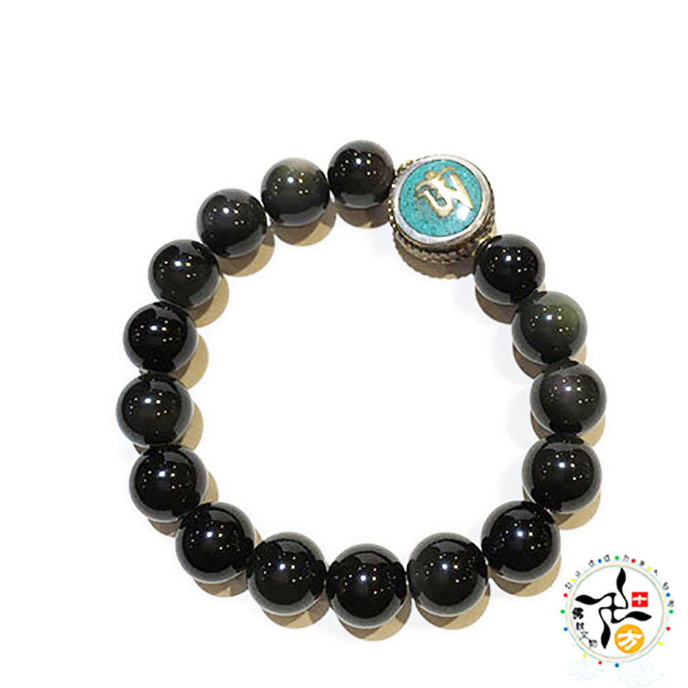 嗡+黑曜石手珠10mm【十方】142595