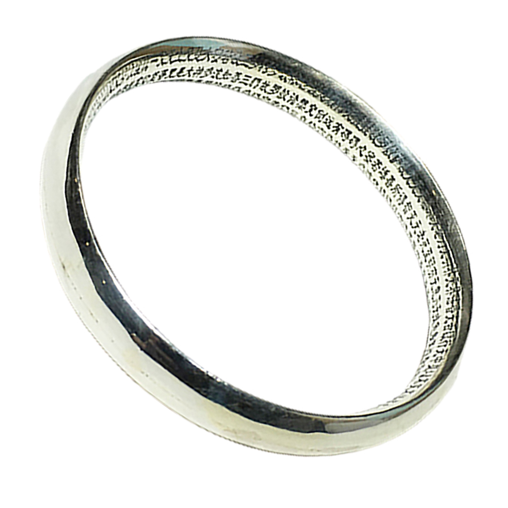 心經 925純銀手環 6.7公分【十方】144691