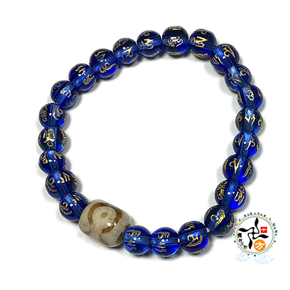 火供天珠+六字真言藍琉璃手珠8mm【十方】145529