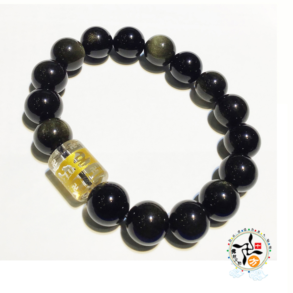 轉經輪+金曜岩手珠12mm【十方】147697