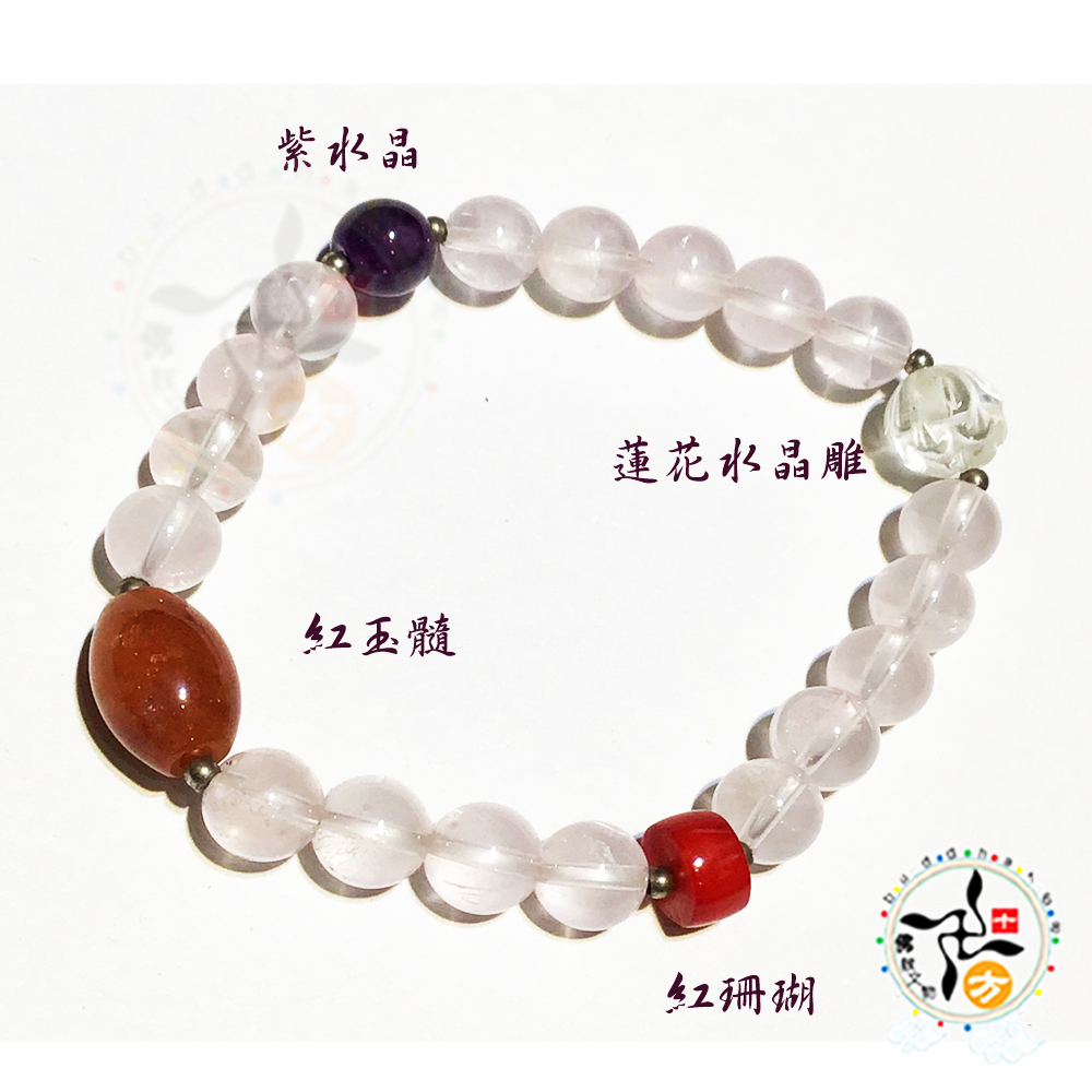 四寶+星光粉晶手珠 8mm【十方】147774