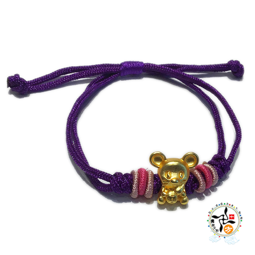 黃金鼠 紫色中國結手鍊【十方】148837