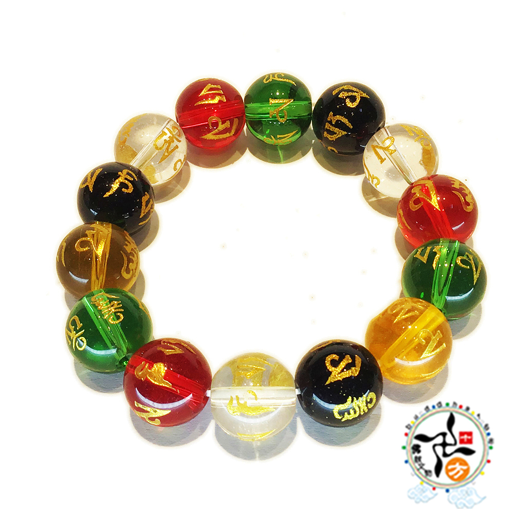 六字真言五行琉璃珠14mm【十方】148703