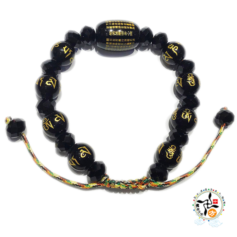 心經毫雕+六字真言琉璃手珠【十方】148862