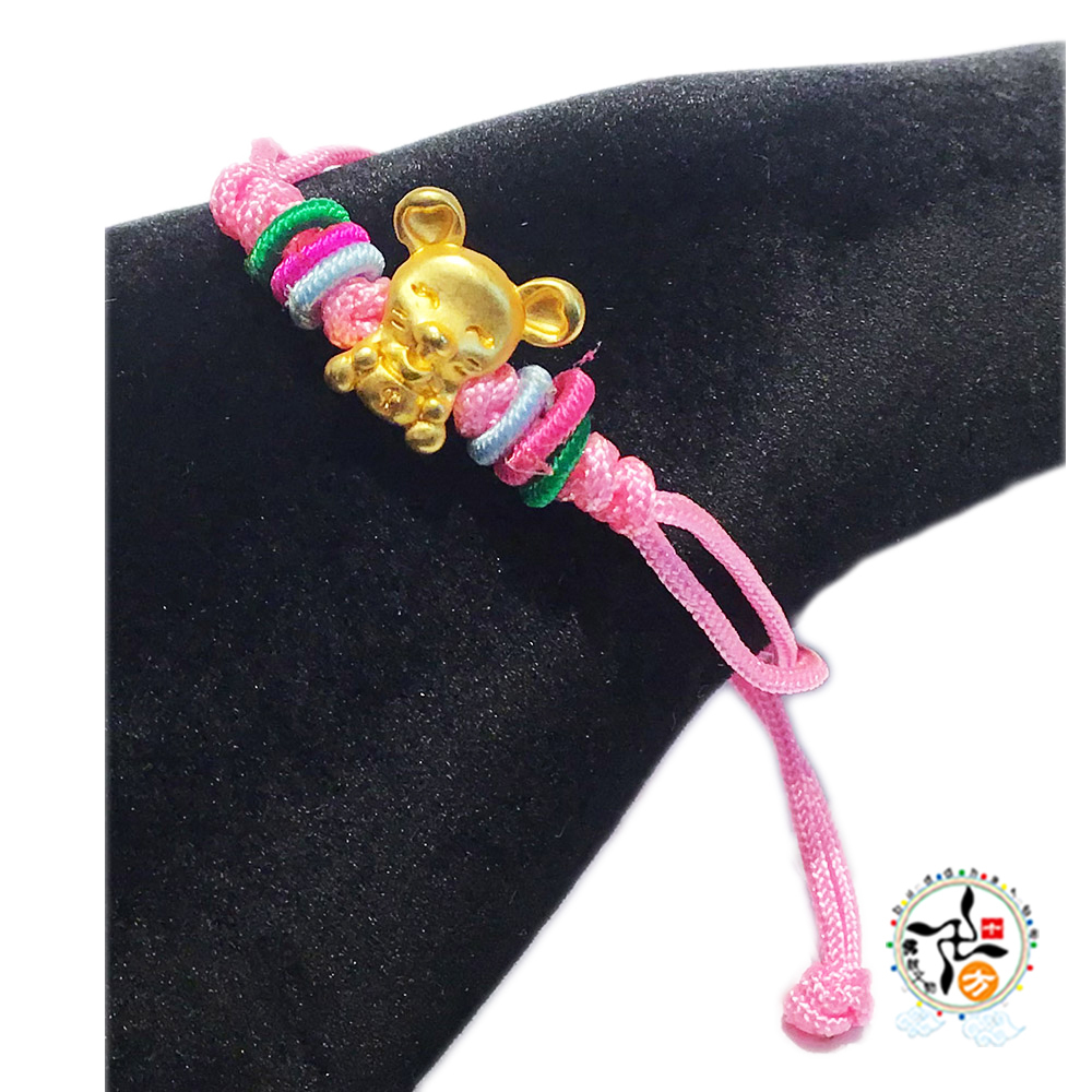 黃金鼠 粉色中國結手鍊【十方】148838
