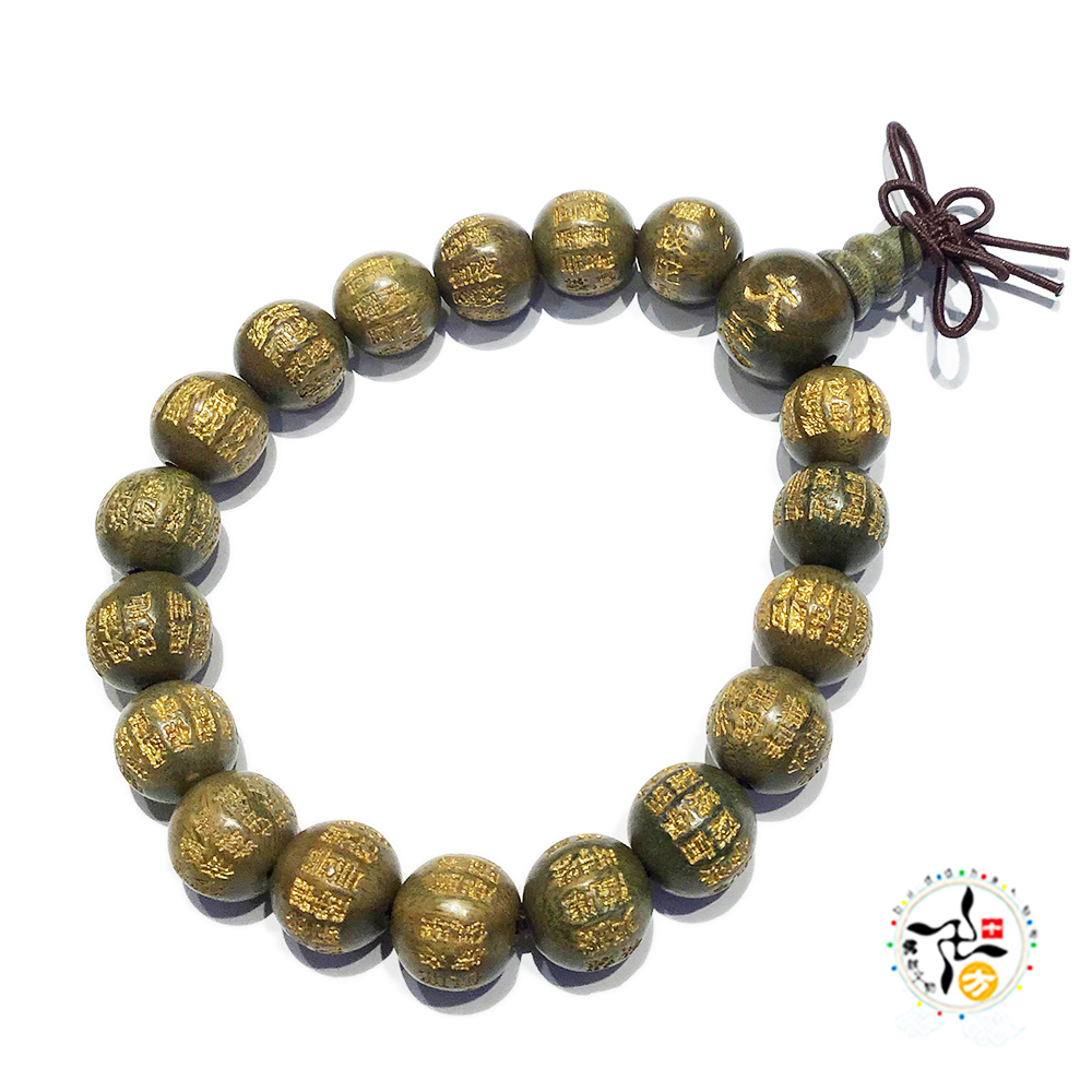 大悲咒香檀木手珠11mm【十方】149078