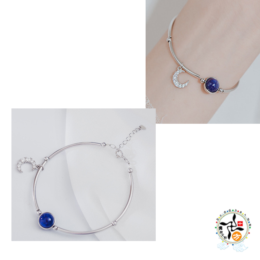 藍琉璃 月亮 925純銀手環【十方】149329