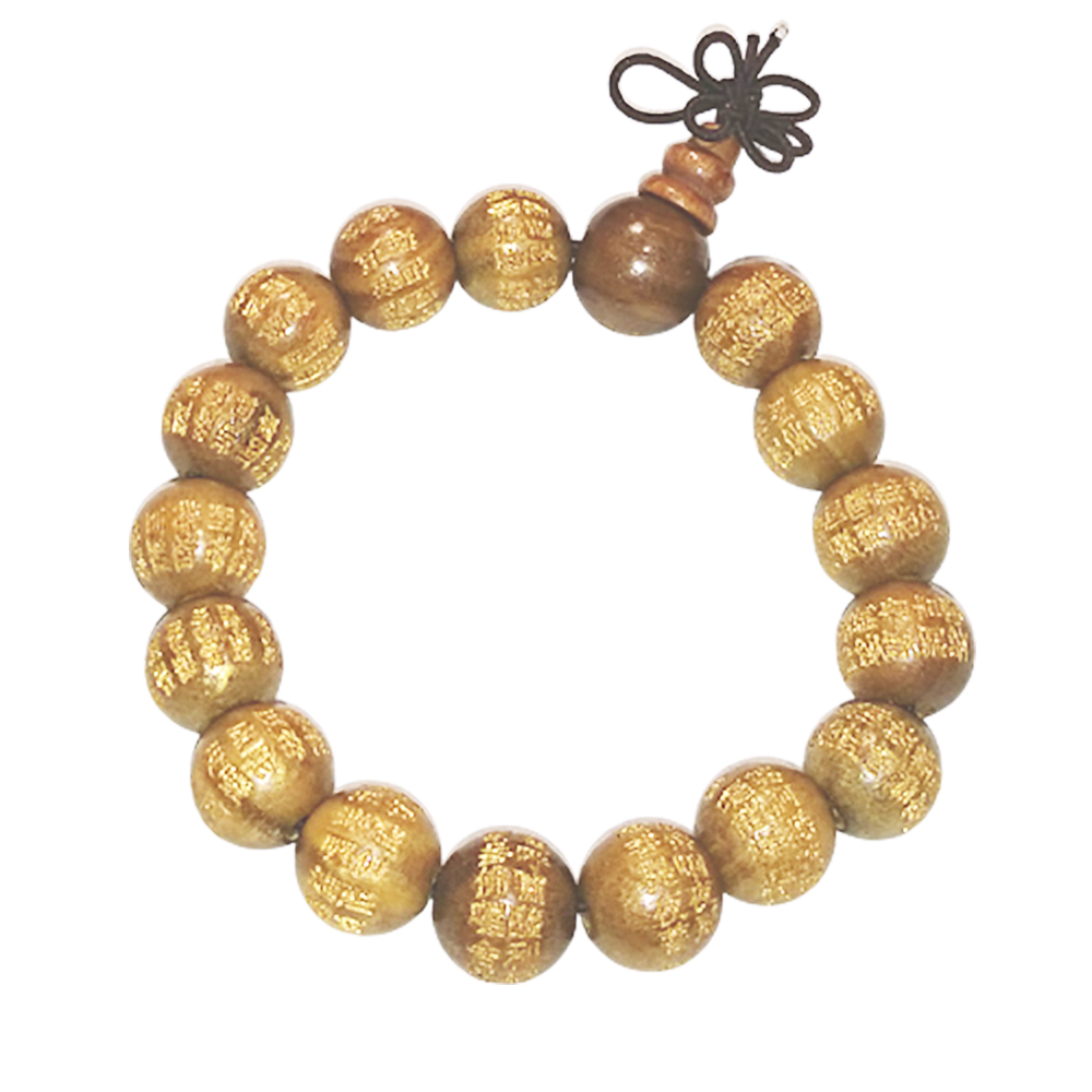 大悲咒+香檀木手珠13mm【十方】149979