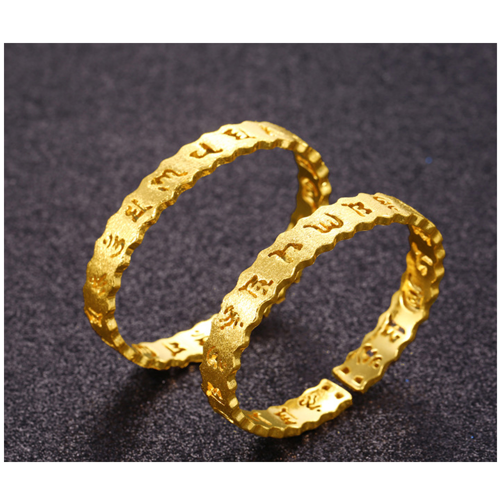 六字真言 越南沙金 手環【十方】149834