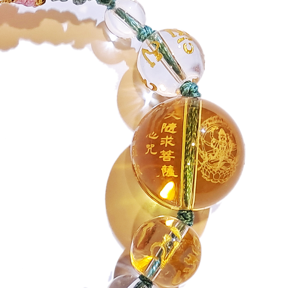 大隨求菩薩心咒 黃晶球手鍊【十方】151337