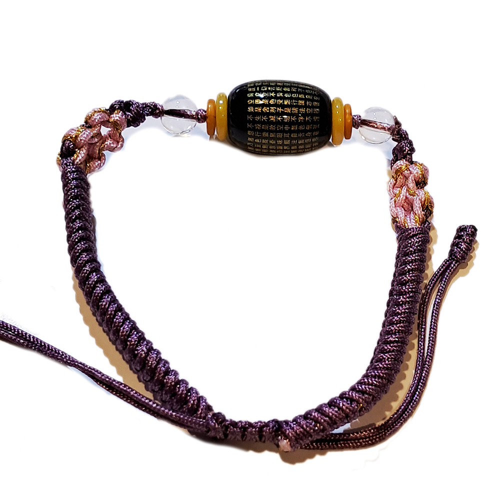 心經{毫雕}黑玉髓 中國結手鍊【十方】151586