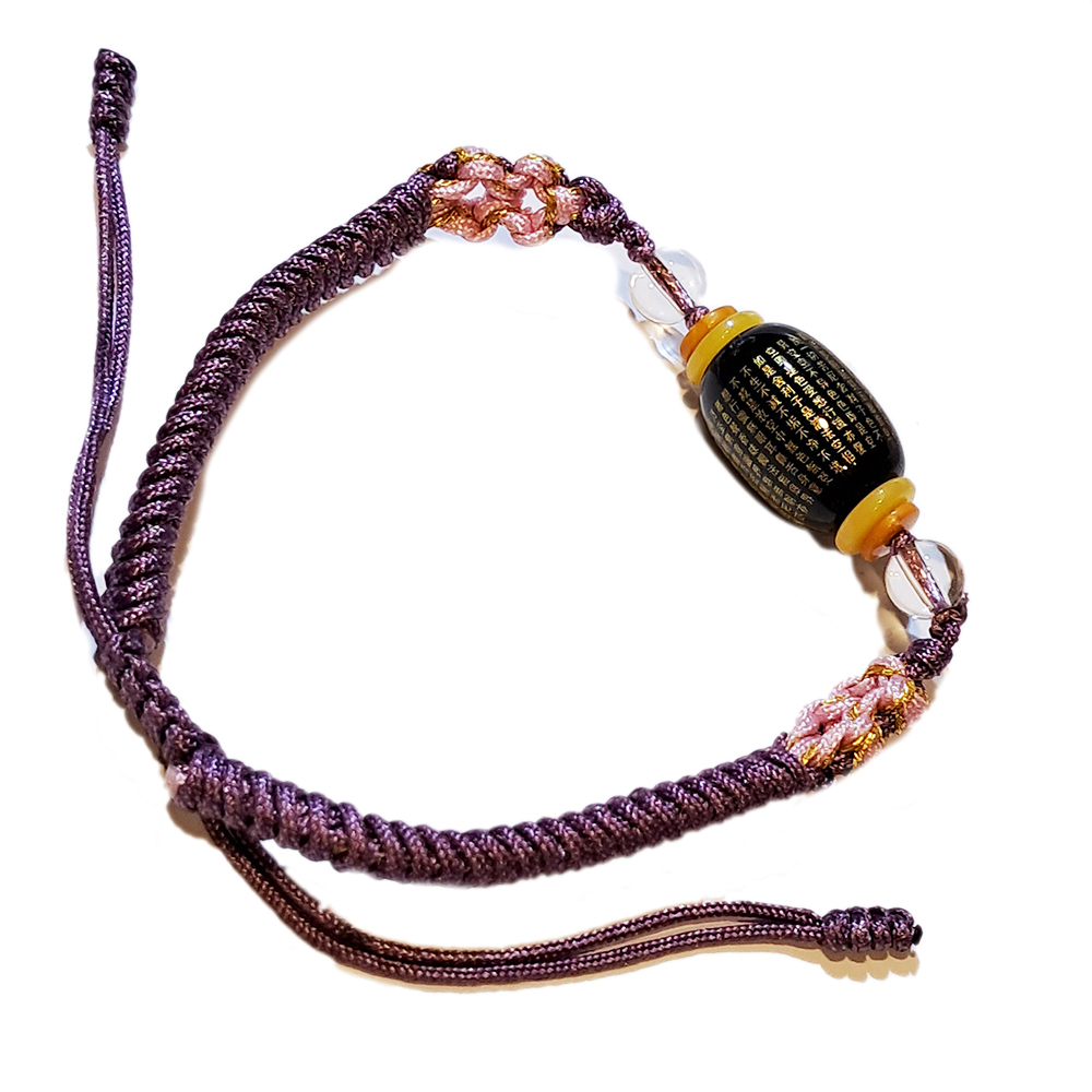 心經{毫雕}黑玉髓 中國結手鍊【十方】151586