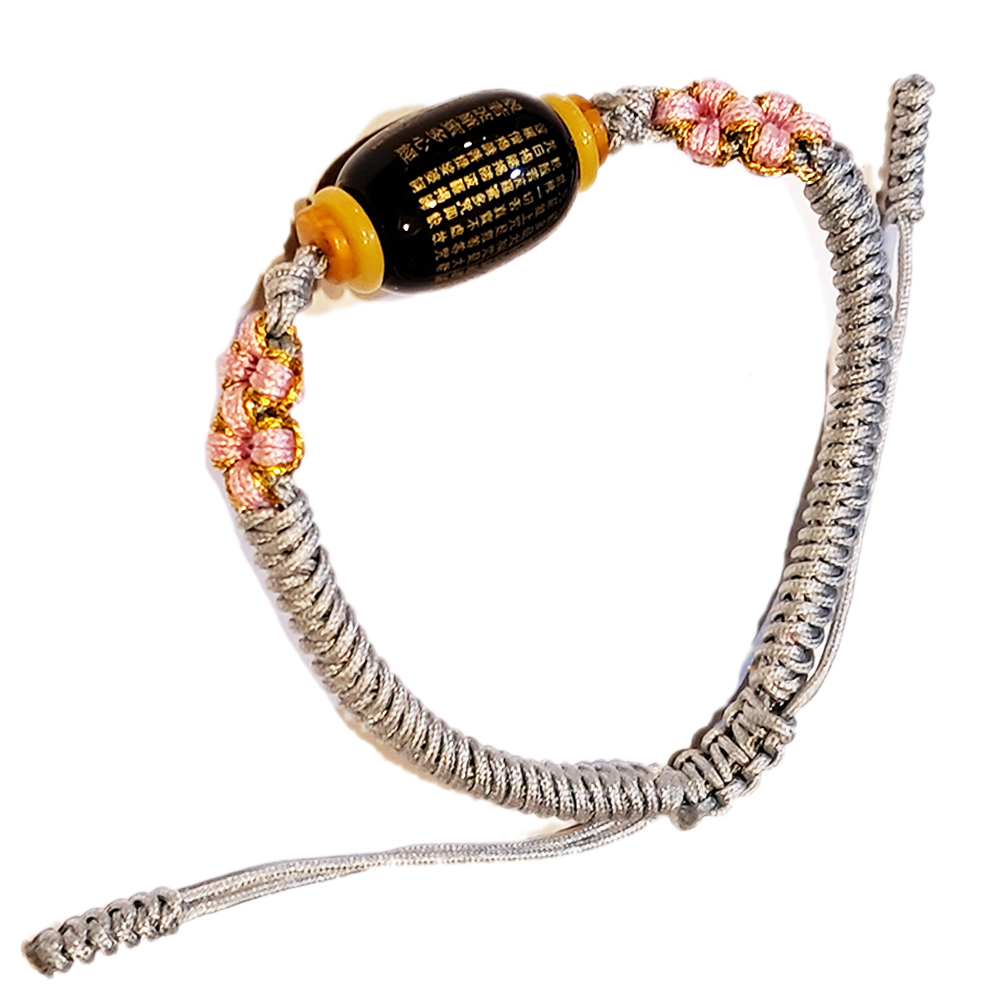 心經{毫雕 黑玉髓}中國結手鍊【十方】151665