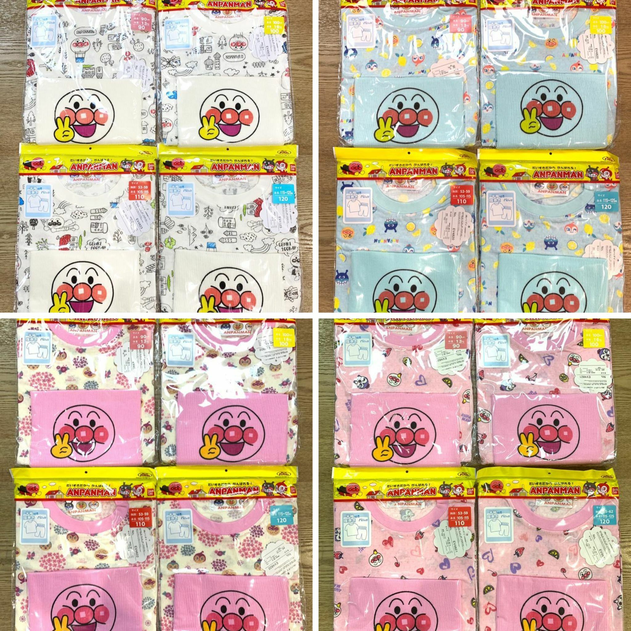 麵包超人 純棉網眼短袖包腹睡衣90-120cm