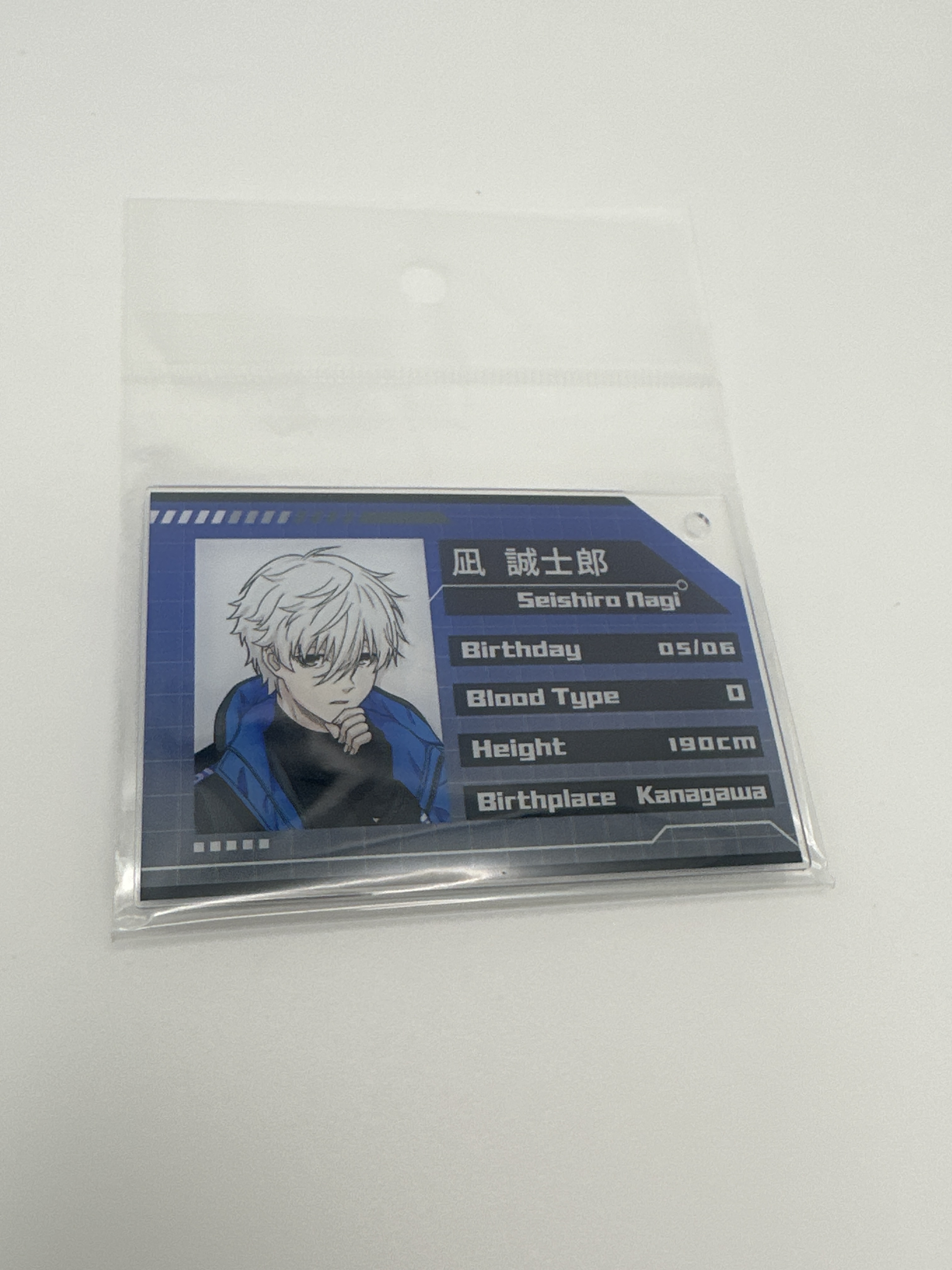 藍色監獄 凪誠士郎 亞加力名牌鎖匙扣掛件