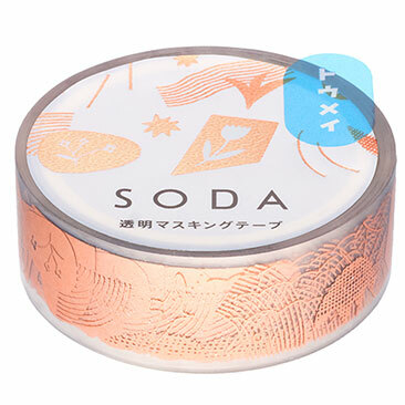 HITOTOKI SODA 粉金箔押 碎片 透明PET 膠帶|KING JIM 日本