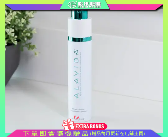 LIFE WAVE Alavida Nightly Restore Facial Crème萊威Alavid