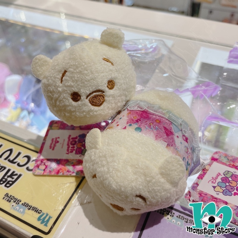 小熊維尼Tsum Tsum毛公仔