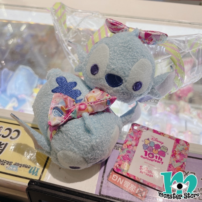 史迪仔Tsum Tsum毛公仔