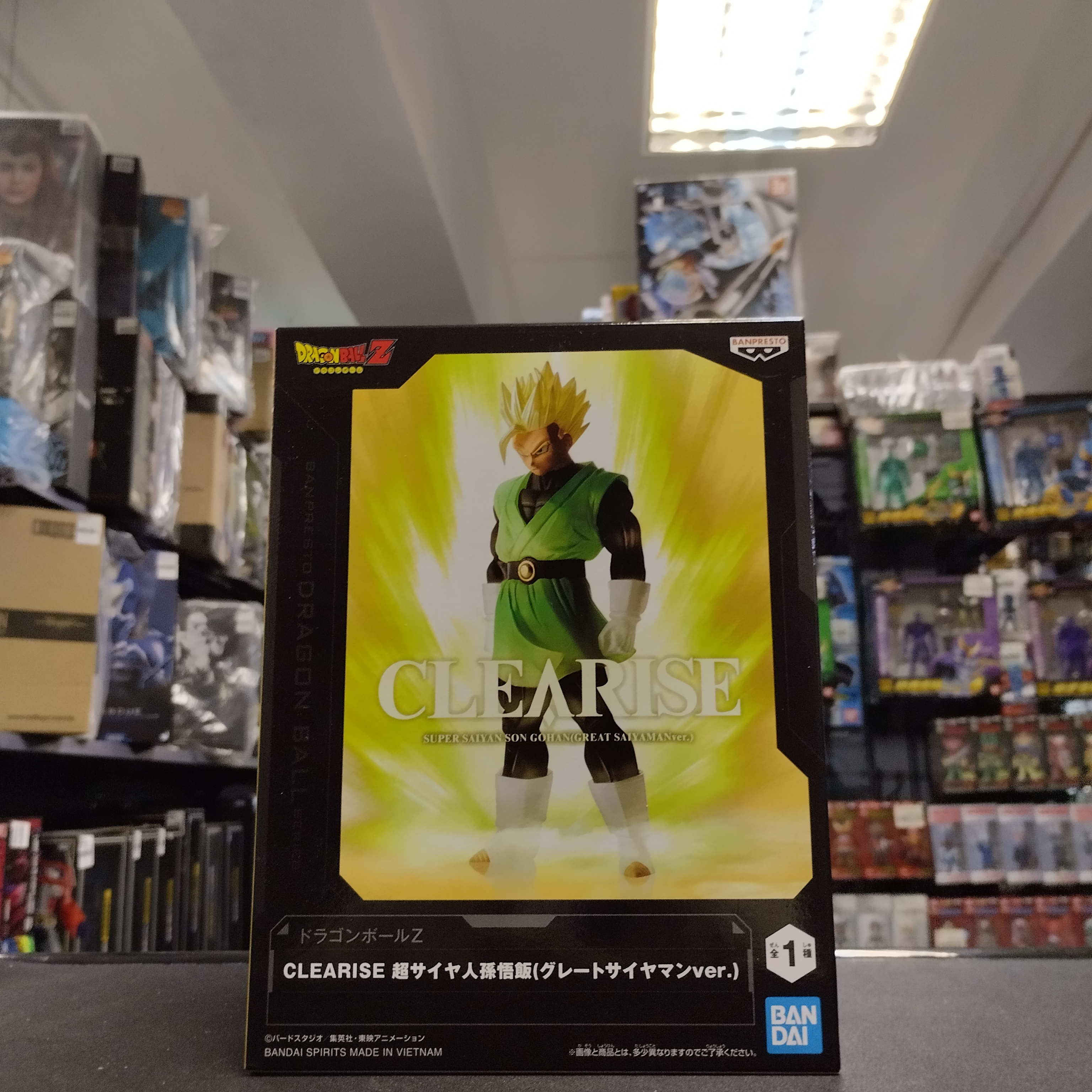 龍珠系列- 景品 Clearise 超級撒亞人 孫悟飯 撒亞超人ver.