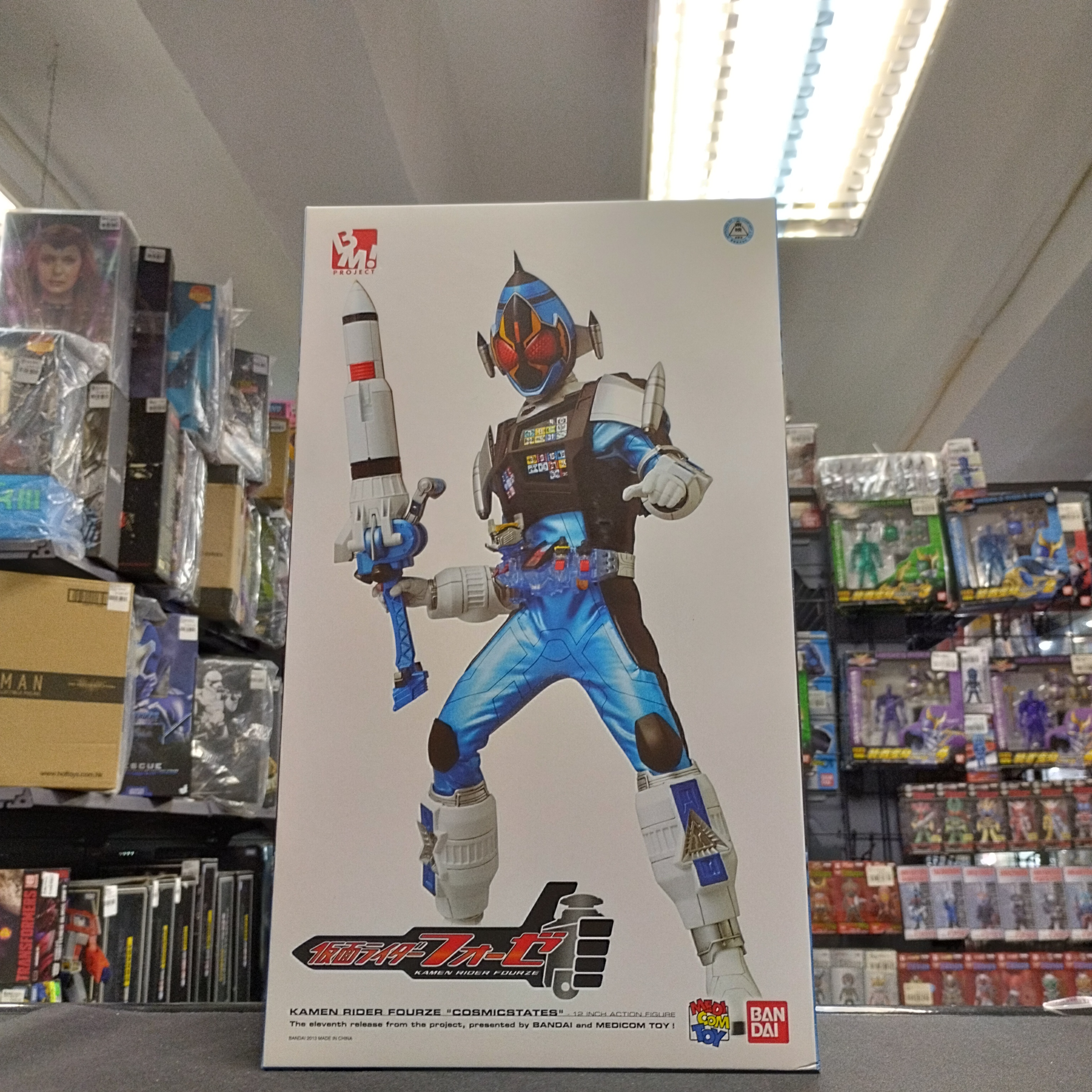 幪面超人-RAH 幪面超人 FOURZE COSMIC STATES