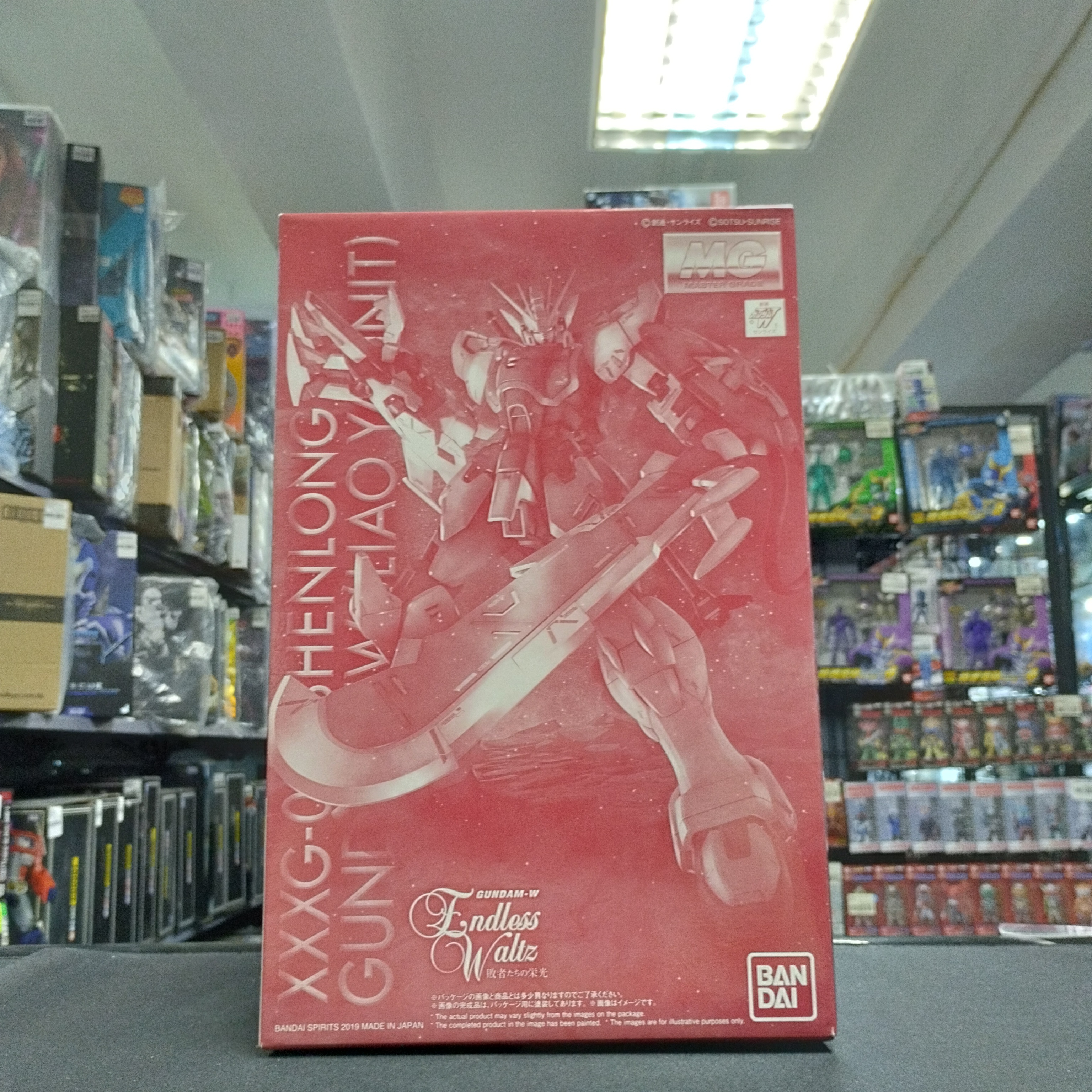 GUNDAM-MG 1/100 XXXG-01S Shenlong Gundam EW (Liaoya Unit)