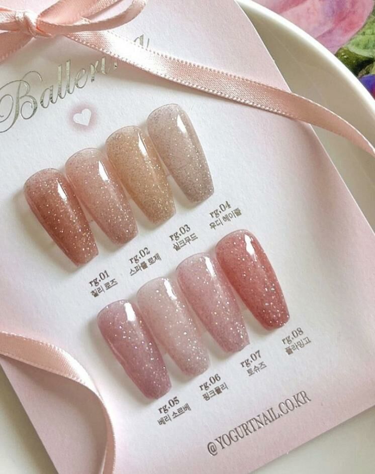 yogurtnail BALLERINA【バレリーナ】フラッシュ 8本 セット Yogurt Nail Kr. - Ballerina 2
